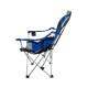 Крісло - шезлонг складне Ranger FC 750-052 Blue
