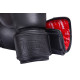 Боксерские перчатки PowerPlay 3014 Черные (натуральная кожа) 10 унций
