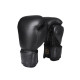 Боксерские перчатки PowerPlay 3014 Черные (натуральная кожа) 10 унций