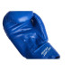 Боксерські рукавиці PowerPlay 3004 Сині 12 унцій