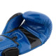 Боксерские перчатки PowerPlay 3017 Синий карбон 12 унций