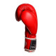 Боксерские перчатки PowerPlay 3018 Красные 12 унций