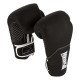 Боксерские перчатки PowerPlay 3011 Черно-белые карбон 12 унций