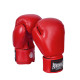 Боксерские перчатки PowerPlay 3004 Красные 18 унций