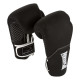Боксерские перчатки PowerPlay 3011 Черно-белые карбон 16 унций