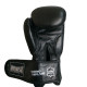 Боксерские перчатки PowerPlay 3088 Черные (натуральная кожа) 10 унций