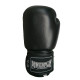 Боксерские перчатки PowerPlay 3088 Черные (натуральная кожа) 12 унций