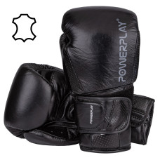 Боксерские перчатки PowerPlay 3087 Magnum Черные (натуральная кожа) 10 унций