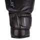 Боксерские перчатки PowerPlay 3087 Magnum Черные (натуральная кожа) 10 унций