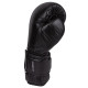 Боксерські рукавиці PowerPlay 3087 Magnum Чорні (натуральна шкіра) 10 унцій