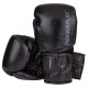 Боксерские перчатки PowerPlay 3087 Magnum Черные (натуральная кожа) 12 унций