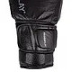 Боксерские перчатки PowerPlay 3087 Magnum Черные [натуральная кожа] 14 унций