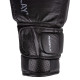 Боксерские перчатки PowerPlay 3087 Magnum Черные [натуральная кожа] 16 унций