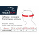 Боксерський шолом турнірний PowerPlay 3045 Червоний S