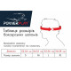 Боксерський шолом турнірний PowerPlay 3045 Чорний S