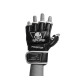 Перчатки для MMA PowerPlay 3056 А Черно-Белые XL