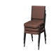 Офісний м'який штабельований стілець на металокаркасі Френк 47x53,5x85 см на ніжках коричневий