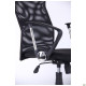 Крісло Ultra Хром сидіння А-1/спинка Сітка чорна, вставка Скаден чорний 210149