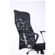 Крісло Ultra Хром сидіння А-1/спинка Сітка чорна, вставка Скаден чорний 210149