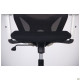Кресло Lead White HR сиденье Нест-01 черная/спинка Сетка HY-100 черная 297927