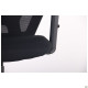 Крісло Lead Black HR сидіння Нест-01 чорна/спинка Сітка SL-00 чорна 297895