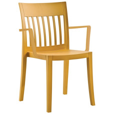 Кресло пластиковое Papatya Eden-К темно-желтое