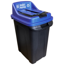 Бак для сортировки мусора Planet Re-Cycler 50 л черный - синий (бумага)