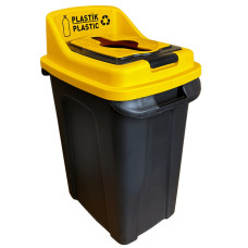 Бак для сортировки мусора Planet Re-Cycler 50 л черный – желтый (пластик)