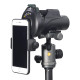 Адаптер Vanguard Digiscoping Adapter VEO PA-65 для смартфона (VEO PA-65)