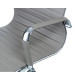 Кресло Special4You Solano 5 artleather grey (E6071)