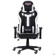 Кресло VR Racer Dexter Laser черный/белый 546480