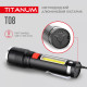 Портативный светодиодный фонарик titanum tlf-t08 700lm 6500k