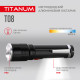 Портативный светодиодный фонарик titanum tlf-t08 700lm 6500k