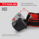 Налобний світлодіодний фонарик titanum tlf-h03 180lm 6500k