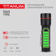 Портативний світлодіодний ліхтарик titanum tlf-t02 200lm 6500k