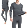 Термобелье Ranger Active (XXL) (Арт. RA 8843XXL)