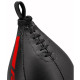 Пневмогрушь боксерская RDX F6 KARA SPEED BALL + swivel Matte Red