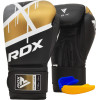 Боксерские перчатки RDX F7 Ego Black Golden 10 унций (капа в комплекте)