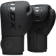 Боксерские перчатки RDX F6 Kara Matte Black 6 унций (капа в комплекте)
