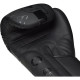Боксерские перчатки RDX F6 Kara Matte Black 6 унций (капа в комплекте)