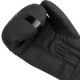 Боксерские перчатки PowerPlay 3024 Ultra Mat Черно-Белые 12 унций