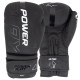 Боксерские перчатки PowerPlay 3024 Ultra Mat Черно-Белые 12 унций