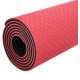 Килимок для йоги та фітнесу Power System PS-4060 TPE Yoga Mat Premium Red (183х61х0.6)