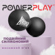 Масажний силіконовий подвійний м'яч PowerPlay PP-4355 Silicone Lacrosse Peanut Ball (6.3*12.6см.) Чорний