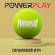 Масажний силіконовий м'яч PowerPlay PP-4354 Silicone Lacrosse Ball (6.3см.) Зелений