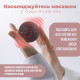 Масажний м'яч PowerPlay PP-4350 Epp Massage Ball (d8) Чорно/Червоний