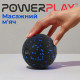 Масажний м'яч PowerPlay PP-4351 Epp Massage Ball (d10) Чорно/Синій