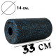 Масажний ролик (роллер) гладкий PowerPlay PP-4347 EPP Foam Roller Чорно/Синій (33x14см.)