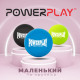 Масажний силіконовий м'яч PowerPlay PP-4354 Silicone Lacrosse Ball (6.3см.) Синій