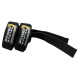 Лямки для тяги Power System PS-3400 Power Straps Black/Yellow